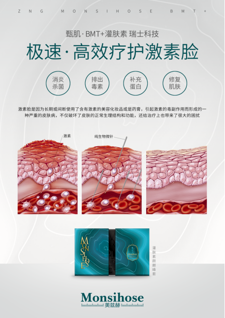 乐竞体育