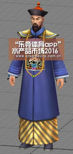 乐竞体育官网